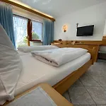 住宿加早餐酒店 Haus Seehang 4*