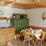Haus Seehang 4* 康斯坦茨
